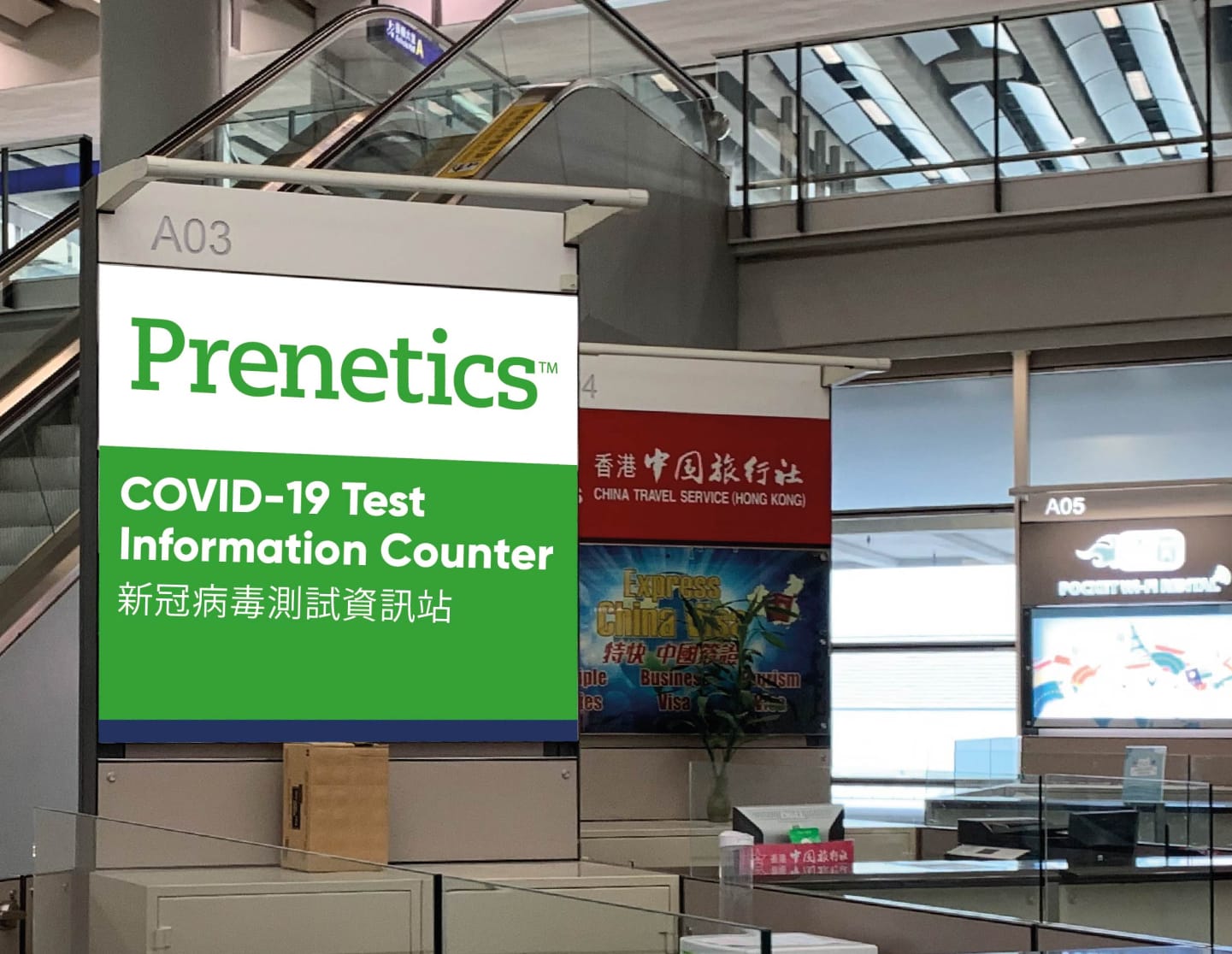 Daily Markup #403: Prenetics offers 60-min COVID-19 pre-departure testing at airport; Wallex marks important milestones for 2021; Horangi on building cyber resilience